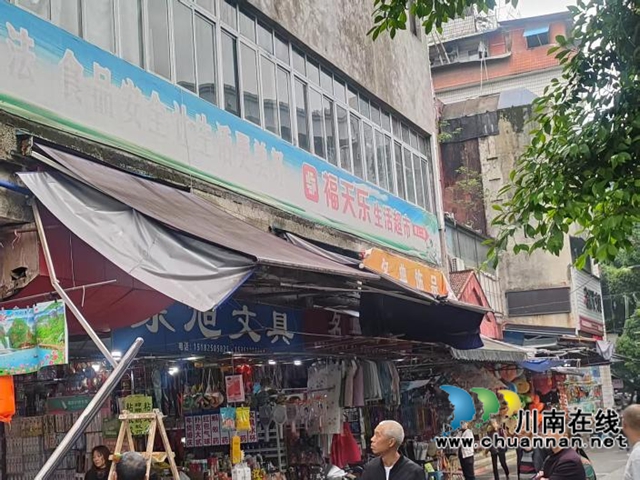 龙马潭区：开展商圈市容整治，城市颜值更“出圈”