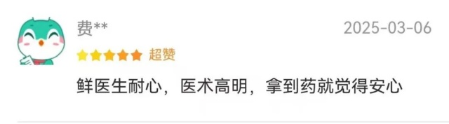 3_副本.jpg