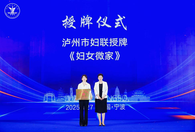 微信图片_20250501082559.png