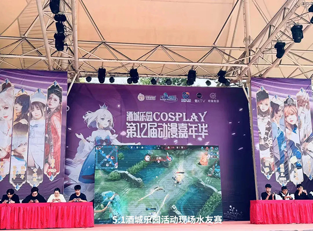 蜂蜜浏览器_6.jpg