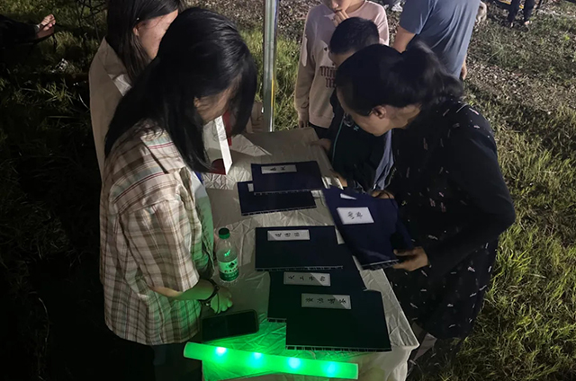 蜂蜜浏览器_15.jpg
