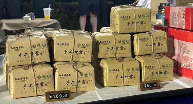 蜂蜜浏览器_25.jpg