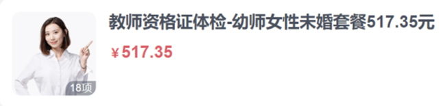 微信图片_20250505094729.jpg