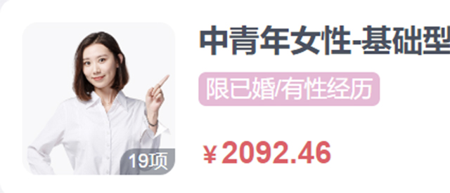 微信图片_20250505094157.jpg