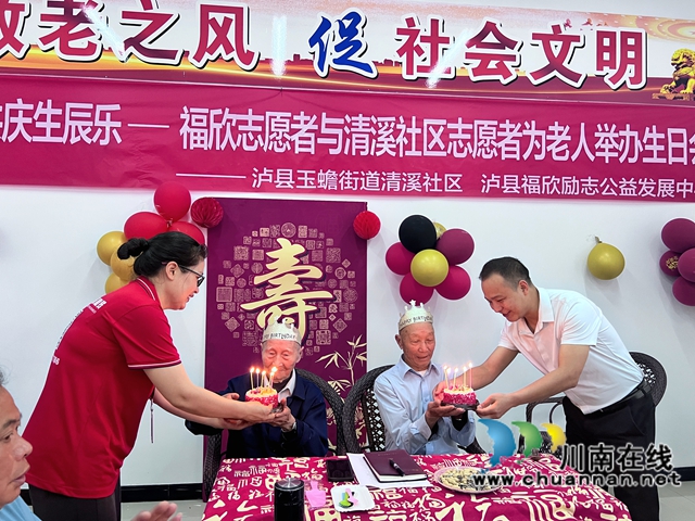 点燃生日蜡烛.jpg
