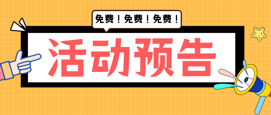 动1.png