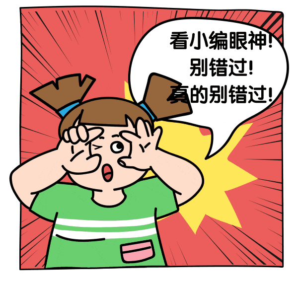 动2.gif