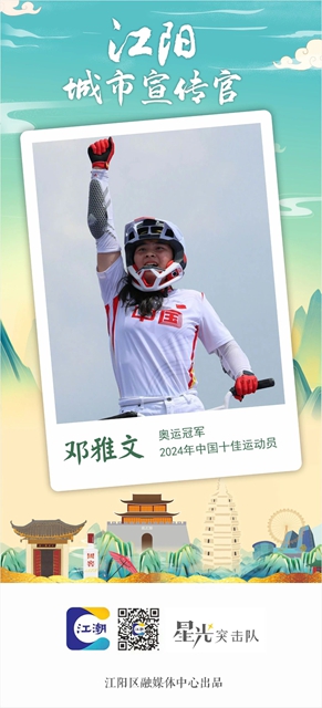官1.jpg