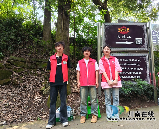 志愿服务1.jpg