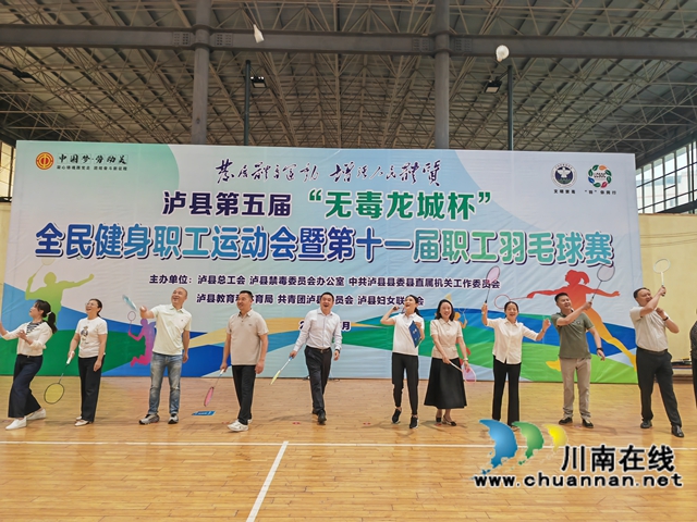 开球（曾佐然摄）.jpg