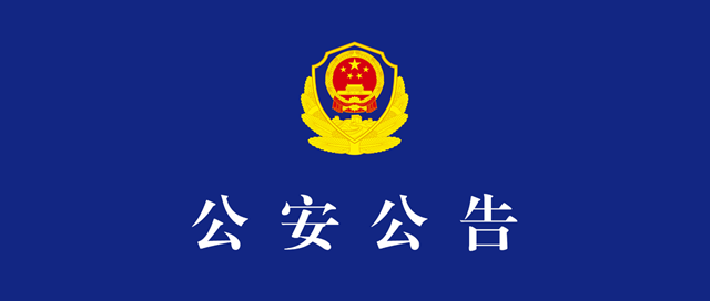 微信图片_20250507171201.png