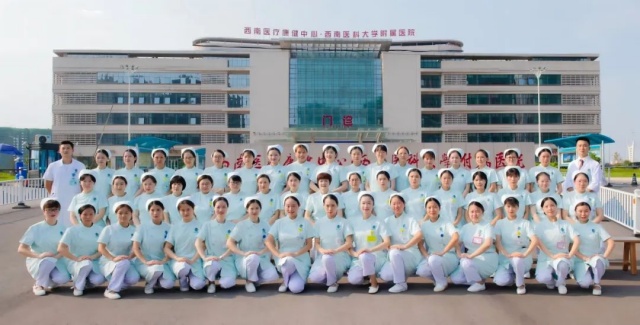 【西南医大附院75周年·暖护天团C位秀】神经外科护理团队：在“生命禁区”播洒希望