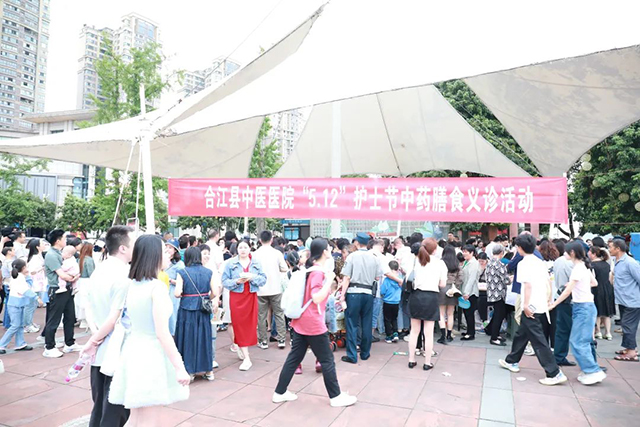 640-(1).jpg