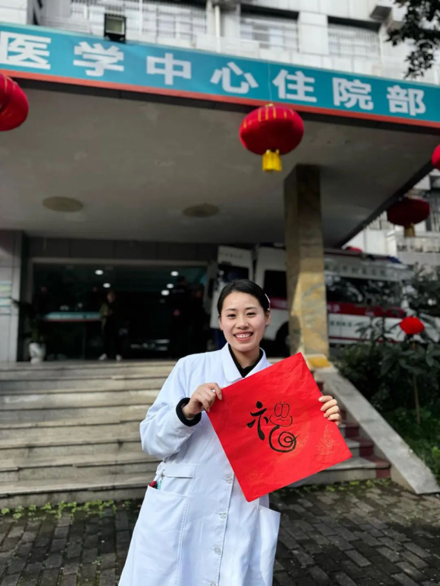 【西南医大附院75周年·00后“护”青春】心身医学中心税香：做一盏“提灯”，以温柔之心照亮生命幽谷