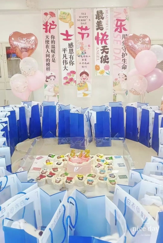 【护士节】今天一起听听TA们的心声…...