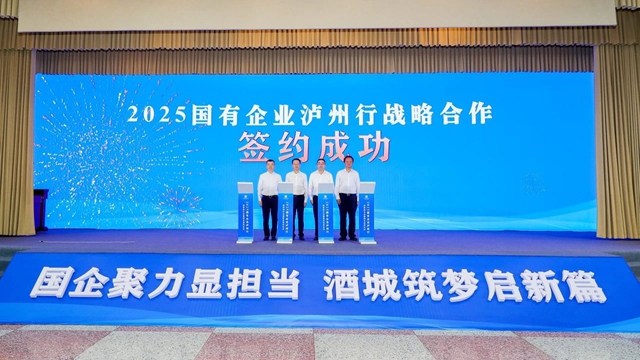企业3.jpg