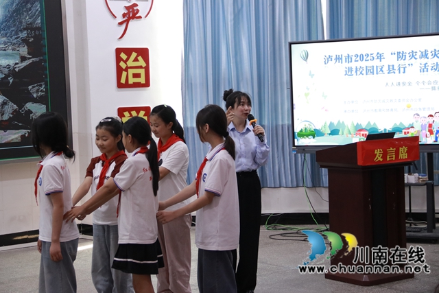 现场互动 (2).JPG