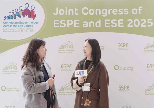 从泸州到哥本哈根：徐勇教授团队亮相欧洲内分泌大会