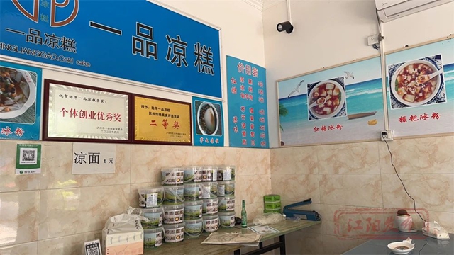 甜~甜~甜!这里枇杷管够→(图12) 12.jpg