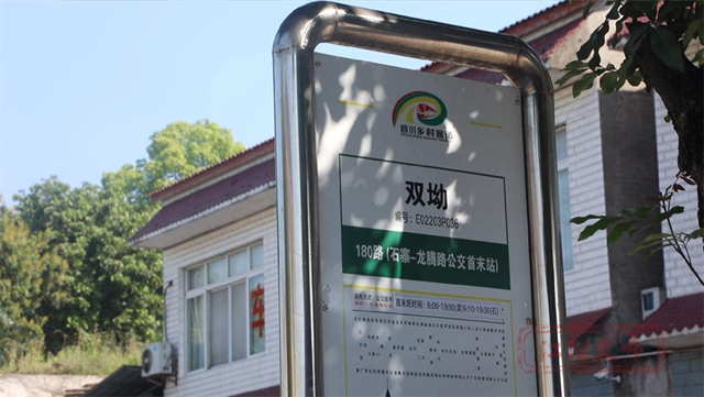 甜~甜~甜!这里枇杷管够→(图8) 8.jpg