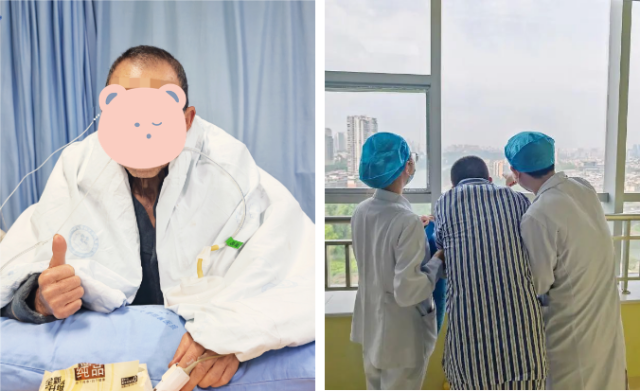 从"活下来"到"好好活",超2000名重症患者拿到“生活回归卡”(图6) 6_副本.png