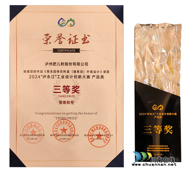 粉2.png