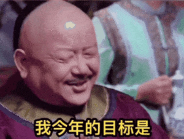 【科普】想减肥又不想动？试试这招，躺着也能掉秤