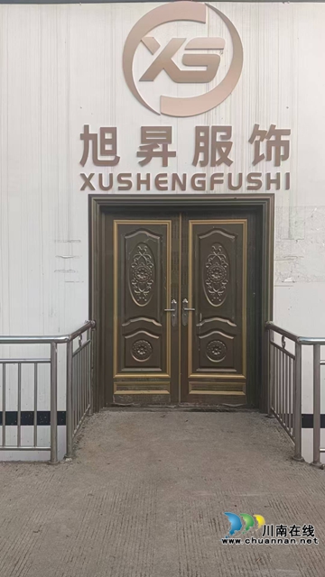 古蔺人闯天下:返乡创业情系桑梓,初心如炬点亮乡村(图3) 3.jpg