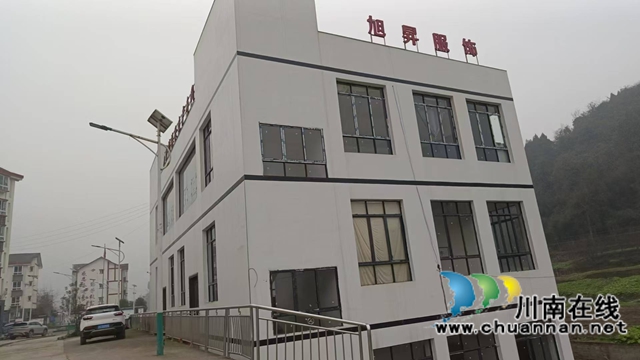 古蔺人闯天下:返乡创业情系桑梓,初心如炬点亮乡村(图4) 4.jpg