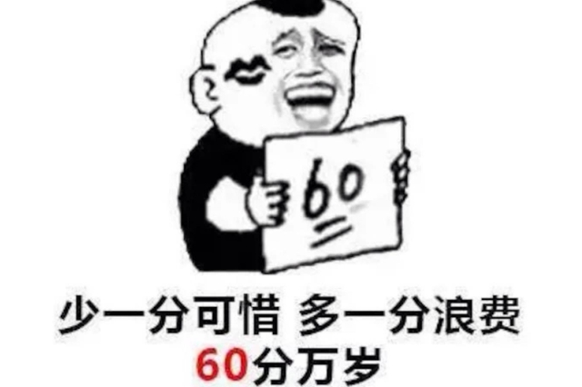 日2.jpg