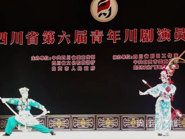 端午节,内江为市民准备了这样一桌“盛宴”(图6) 6.jpg