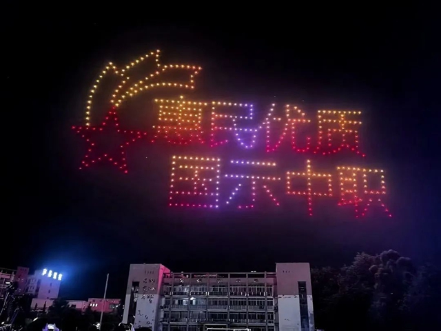 青春正好 未来可期——泸县建校举行2025年“正青春•创未来”校园艺术节暨欢送2025届毕业班文艺晚会(图26) 26.jpg