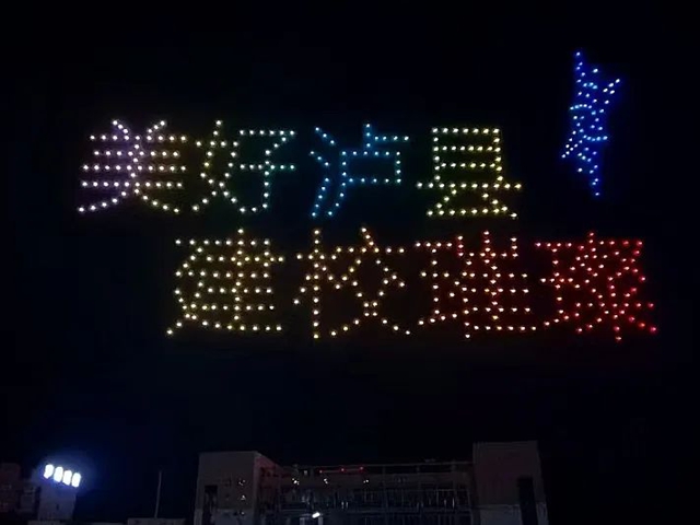 青春正好 未来可期——泸县建校举行2025年“正青春•创未来”校园艺术节暨欢送2025届毕业班文艺晚会(图24) 24.jpg