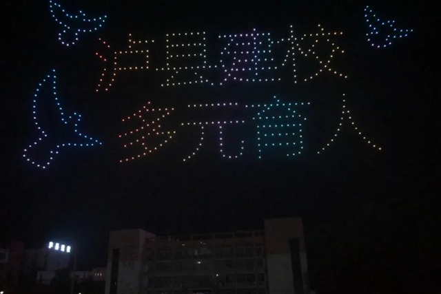 青春正好 未来可期——泸县建校举行2025年“正青春•创未来”校园艺术节暨欢送2025届毕业班文艺晚会(图25) 25.jpg