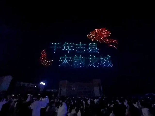 青春正好 未来可期——泸县建校举行2025年“正青春•创未来”校园艺术节暨欢送2025届毕业班文艺晚会(图28) 28.jpg