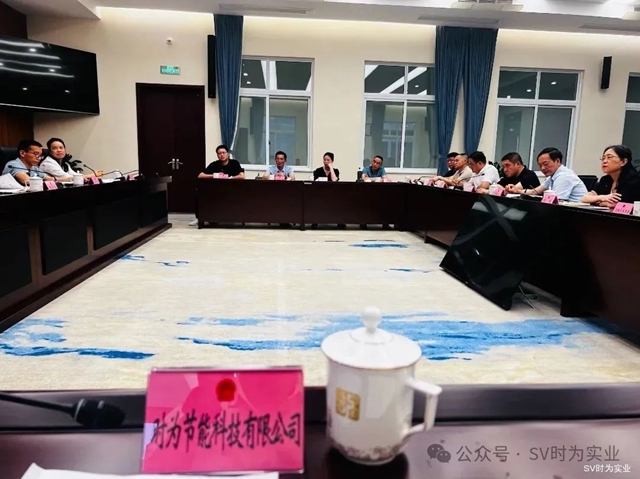 同心家园聚合力 权益保障暖人心|泸州时为公司工会法落实成果获市人大点赞(图2) 时为2.jpg