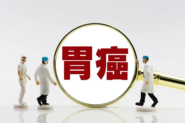 【警惕】男子患癌，胃被切除！这些早期信号一定要注意