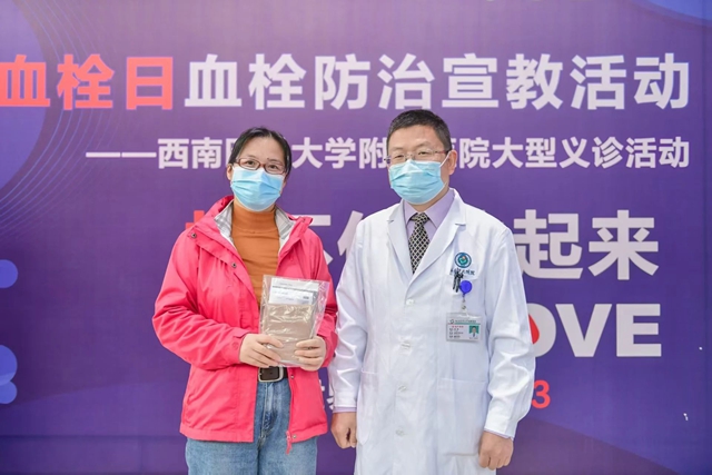 托起基层百姓“健康梦”丨“博士天团”带头人刘勇:“努力让患者花最少的钱治好病”(图3) 3.jpg