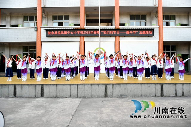 快板诵端午 (1).jpg