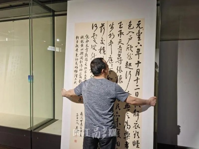 现场剧透!这个书画展,内江人必打卡——(图3) 3_副本.jpg