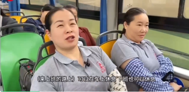 泸州定制公交从家门口开到厂门口