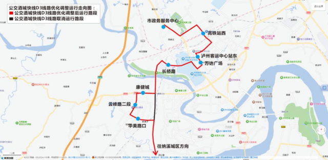 泸州公交酒城快线D3优化布局城西新城，服务市民快捷出行需求