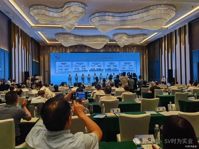 泸州时为公司董事长李金龙在峨眉山参加2025“建乐合作”工作推进会暨助力乡村振兴大会(图12) 12.jpg