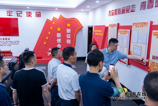 合江县:共学共建促提升 同心同行构和谐(图1) 微信图片_20250529111212.jpg