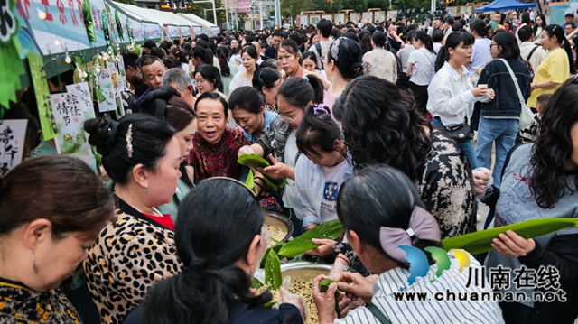 古蔺端午夜,中医药文化夜市“烟火气”升腾(图4) 4.jpg