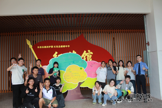 守护少年的你丨纳溪区人民检察院走进护国中学开展“六一”检察开放日活动(图1) 2.jpg