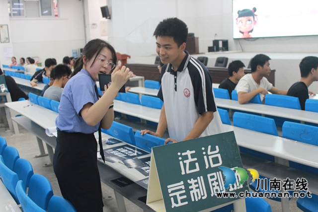 守护少年的你丨纳溪区人民检察院走进护国中学开展“六一”检察开放日活动(图8) 7.jpg