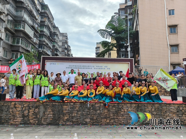 端午情浓|龙马潭区鱼塘街道开展“我们的节日·端午--枣芽启航礼”活动(图5) IMG20250530095537.jpg