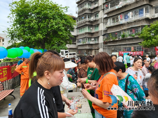 端午情浓|龙马潭区鱼塘街道开展“我们的节日·端午--枣芽启航礼”活动(图2) IMG20250530091602.jpg