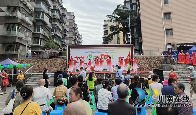 端午情浓|龙马潭区鱼塘街道开展“我们的节日·端午--枣芽启航礼”活动(图1) IMG_20250530_100910.jpg